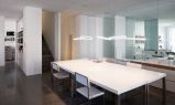 Подвесной светильник&nbsp;VIBIA&nbsp;HALO&nbsp;CIRCULAR